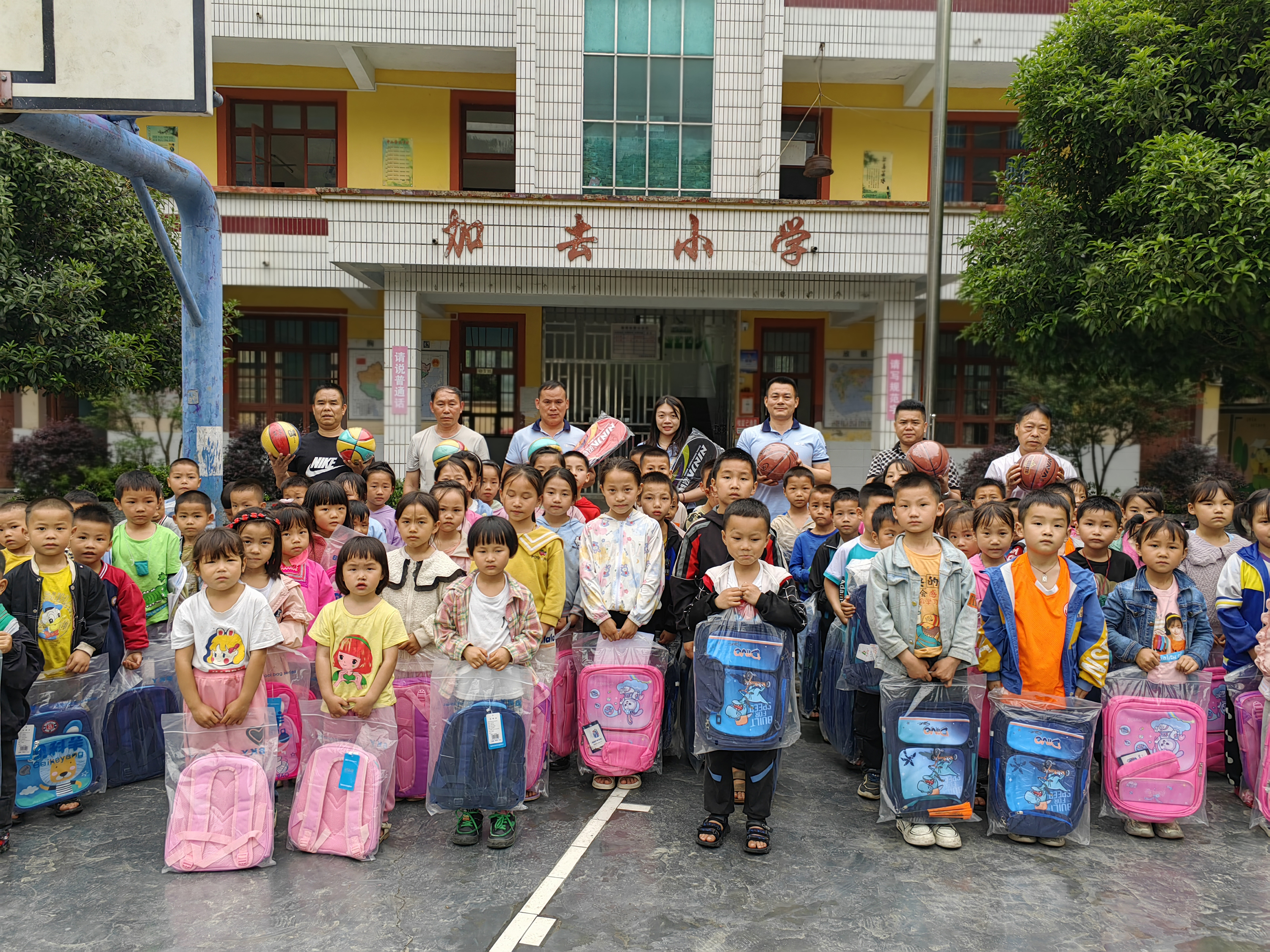 微信圖片_20230524150858.jpg 微信圖片_20230524150858.jpg