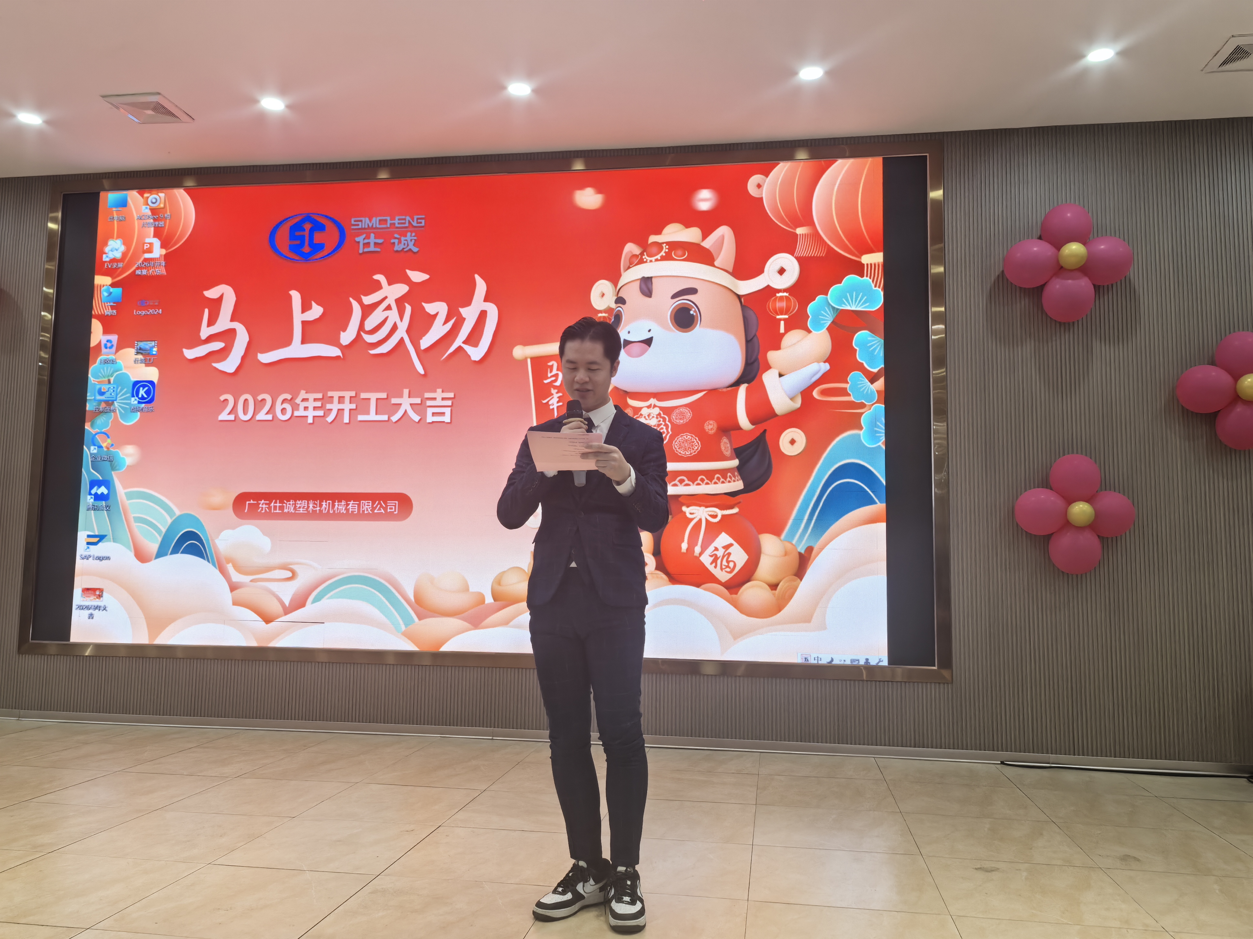 8ec390cab377b720948fb9691178570e_origin(1).jpg 8ec390cab377b720948fb9691178570e_origin(1).jpg